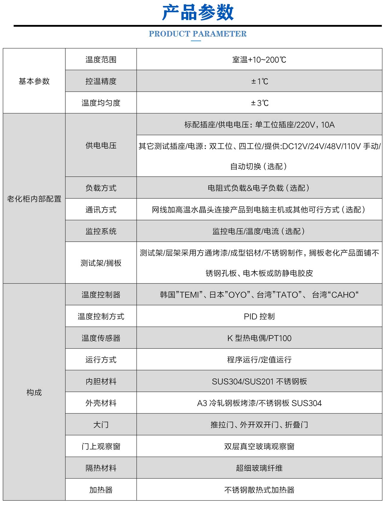 新版原版_04.jpg