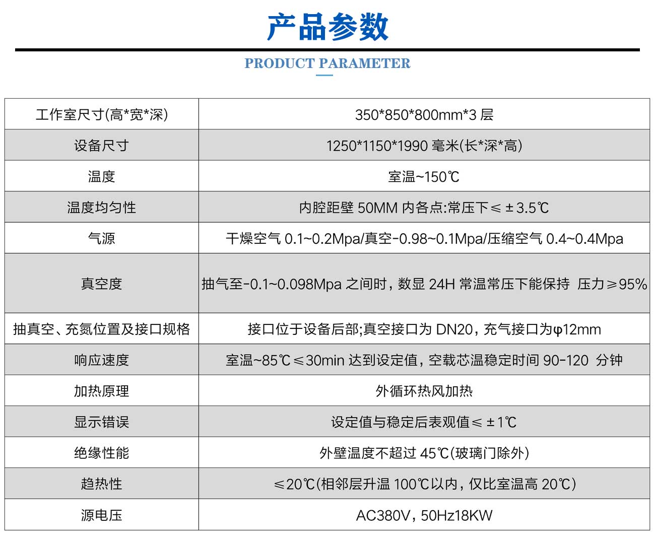 新版原版_04.jpg