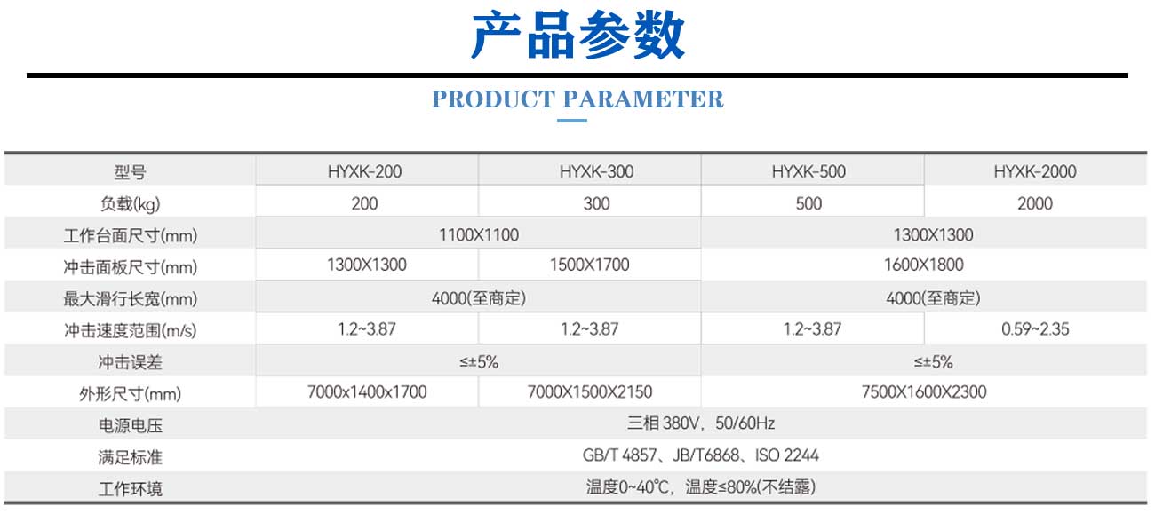 新版原版（力學(xué)）_05.jpg