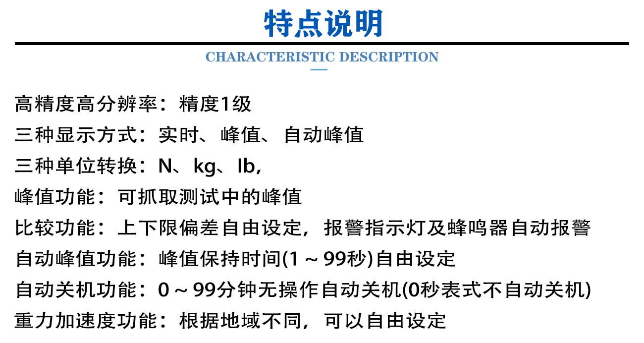 新版原版（力學(xué)）_03.jpg